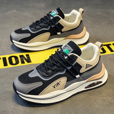 Kvaliteetsed meeste tossud, kerged hingavad jooksujalatsid 2024. aasta suvemood vabaajajalatsid meeste võrgust nööriga tennised