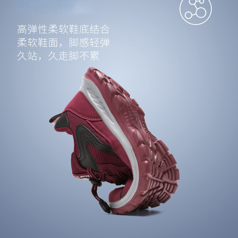 Kvaliteetsed meeste matkajalatsid Ronimistossud Unisex välistingimustes kasutatavad spordijalatsid Meeste matkajalatsid Tenis Masculino