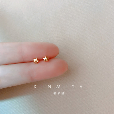 Pisikesed minimalistlikud hõbedaga kaetud Korea väikesed südametähed kõrvarõngad naistele, üliõpilastele, teismelistele, lihtsad kõrvaauguga ehted