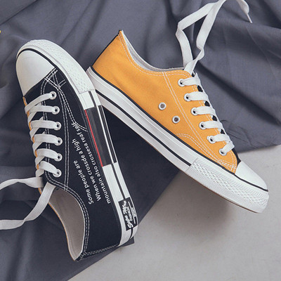 Kõrge ülaosaga meeste spordijalatsid Suvised lõuenditossud Disainer Kahevärvilised Espadrilles Vulcan Shoes Meeste luksuslikud tossud