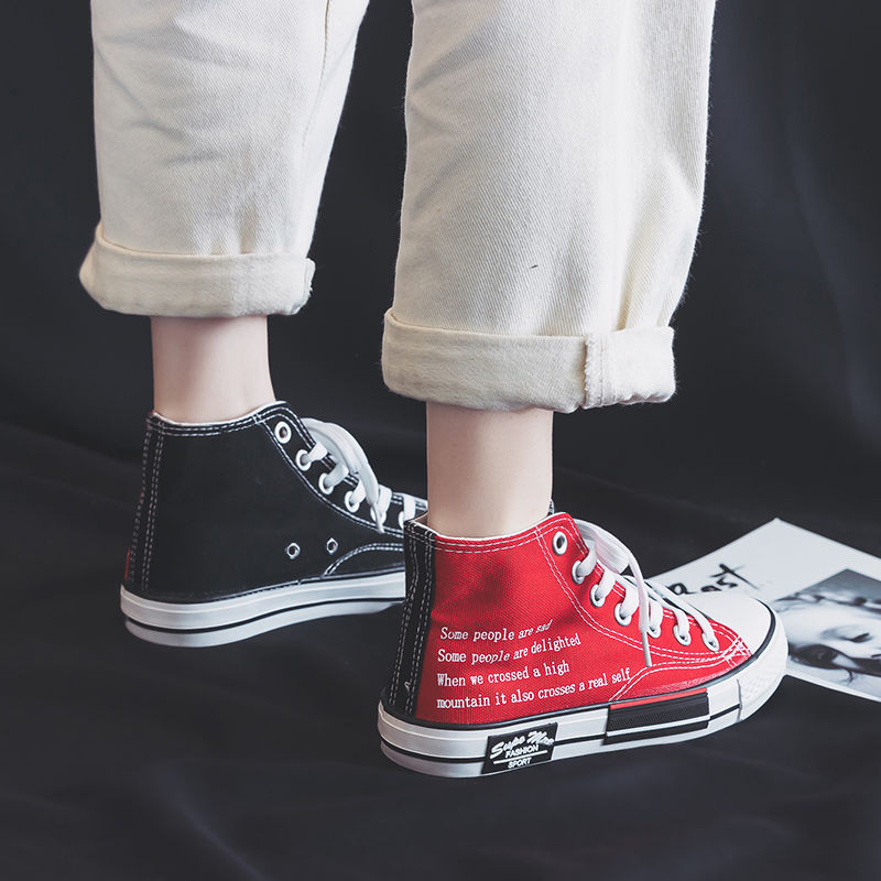 Kõrge ülaosaga meeste spordijalatsid Suvised lõuenditossud Disainer Kahevärvilised Espadrilles Vulcan Shoes Meeste luksuslikud tossud