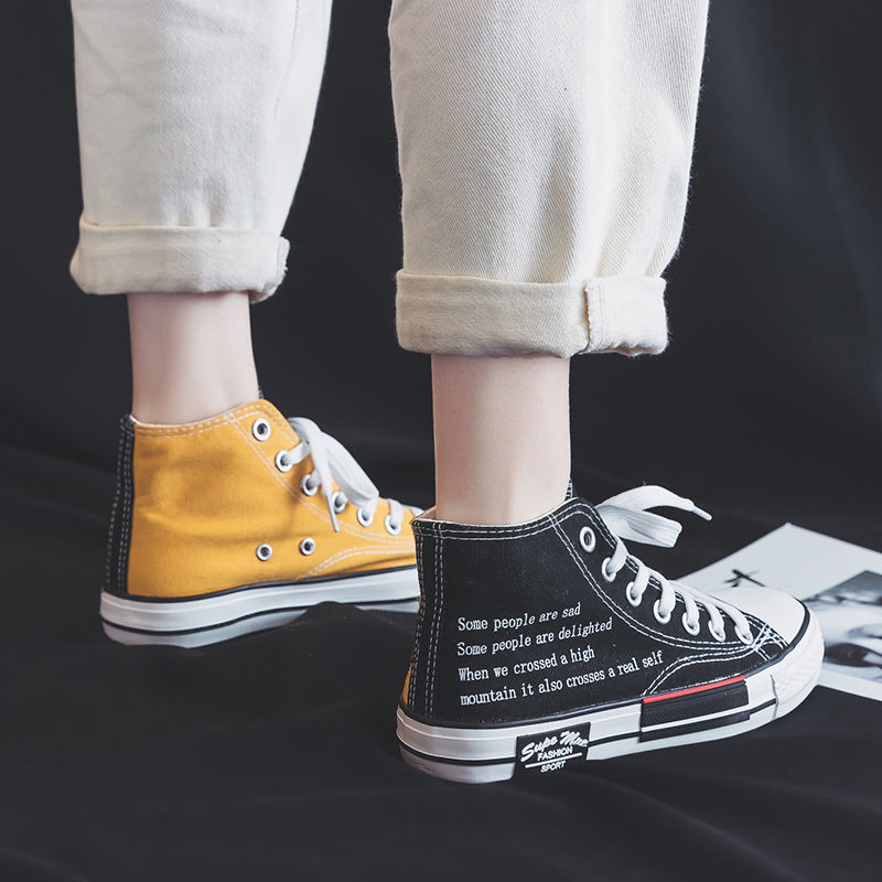 Kõrge ülaosaga meeste spordijalatsid Suvised lõuenditossud Disainer Kahevärvilised Espadrilles Vulcan Shoes Meeste luksuslikud tossud