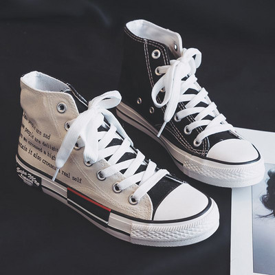 Γυναικεία μαθήτρια καθημερινά παπούτσια για τρέξιμο Σχεδιαστής μόδας Νεανικά γυναικεία πάνινα παπούτσια Γυναικεία παπούτσια από καουτσούκ καμβά Γυναικεία επίπεδη αθλητικά παπούτσια