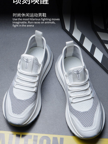 Нови пролетно-летни мъжки спортни обувки за 2024 г., ежедневни обувки, мрежести дишащи модерни обувки, модерни студентски маратонки