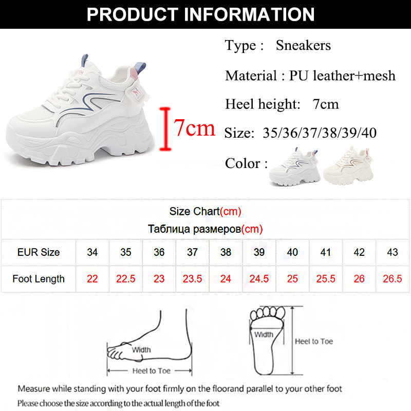 Γυναικεία πάνινα παπούτσια με πλατφόρμα με δίχτυ που αναπνέει, Γυναικεία παπούτσια με χοντρό πάτο βουλκανιζέ, γυναικεία παπούτσια με κορδόνια, καθημερινά γυναικεία παπούτσια