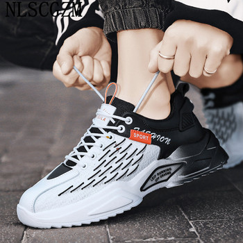 Παπούτσια για τρέξιμο Ανδρικά αθλητικά παπούτσια για άντρες Επαγγελματικά αθλητικά παπούτσια Χοντροκομμένα αθλητικά παπούτσια για άντρες Αθλητικά παπούτσια πλατφόρμας кроссовки мужские