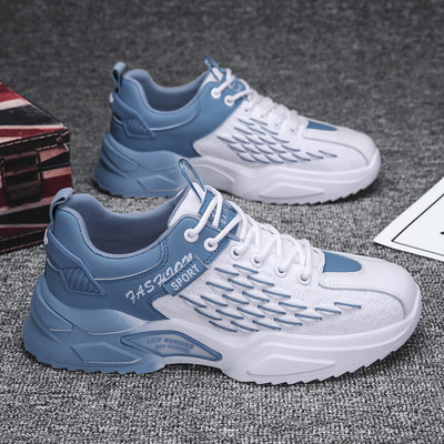 Jooksujalatsid Meeste spordijalatsid meestele Disainer tossud Tursked tossud Meeste platvormtossud кроссовки мужские