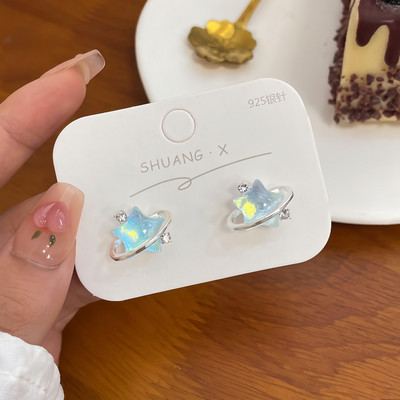 Νέα Y2K ακανόνιστα σκουλαρίκια πενταγράμμου Γυναικεία Sweet Cool Hottie Ρυθμιζόμενο σκουλαρίκι με φούντα Δώρα για πάρτι