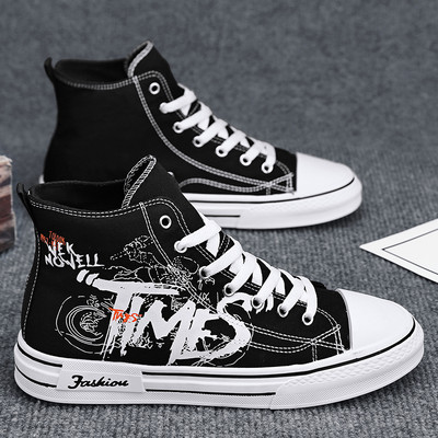 CYYTL Canvas Shoes Vīriešu vasaras ikdienas sporta kurpes Elpojošas āra sporta pārgājienu platformas skeitborda dizainers grezns pastaigas dzīvoklis