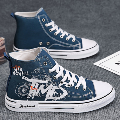 CYYTL Canvas Shoes Vīriešu vasaras ikdienas sporta kurpes Elpojošas āra sporta pārgājienu platformas skeitborda dizainers grezns pastaigas dzīvoklis