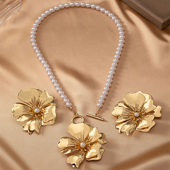 2 ΤΕΜ Personality Trendy επίχρυσο μεταλλικό λουλούδι κολιέ για γυναίκες Γαμήλιο μινιμαλιστικό Σετ κοσμημάτων με λουλούδια σκουλαρίκι