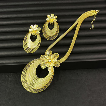 Луксозен комплект бижута в Дубай за жени Голям чар, висулка, колие, обеци, сватбено парти, африкански комплект, аксесоари в цвят жълто злато