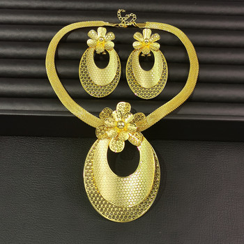 Луксозен комплект бижута в Дубай за жени Голям чар, висулка, колие, обеци, сватбено парти, африкански комплект, аксесоари в цвят жълто злато