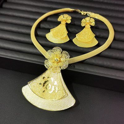 Luksuslik Dubai ehtekomplekt naistele Suur võluv ripats kaelakee kõrvarõngad pulmapidu Aafrika komplekt kollase kulla värvi aksessuaarid