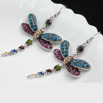 Υπέροχα Χρώματα Dragonfly Hook σκουλαρίκια για γυναίκες Επετειακό δώρο Νύφη αρραβωνιαστικός γάμος Εκλεκτά κοσμήματα