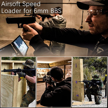 Нов Airsoft 100rd BB Speed Loader за пейнтбол Airsoft Guns BB Balls Speed Loader 100 Rounds BB Capacity Пейнтбол аксесоари
