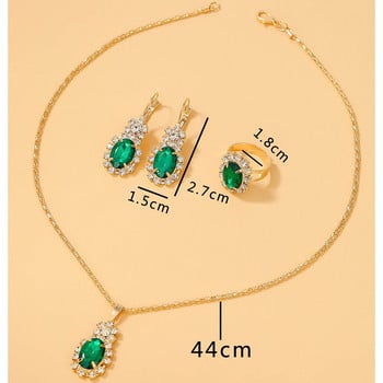 Σετ 4 τμχ Exquisite Water Drop Κολιέ με στρας Σκουλαρίκια Δαχτυλίδι Σετ κοσμημάτων Γούρι Γυναικεία κοσμήματα μόδας νυφικά δώρα