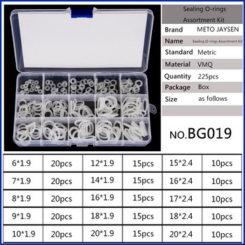 225 ΤΕΜ. Δακτύλιοι στεγανοποίησης Paintball O-Rings Λευκή σιλικόνη Αντικαταστάσεις OD 6mm-30mm CS 1,5mm 1,9mm 2,4mm 3,1mm 15 Μεγέθη BG019