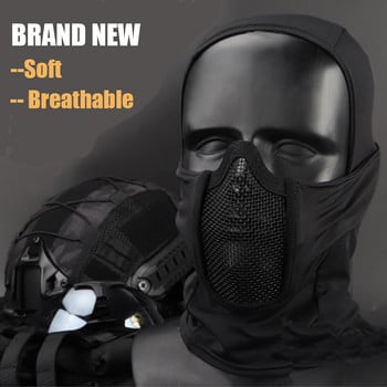 Tactical Full Face Mesh Mask Balaclava Airsoft Paintball Halloween Mask CS Game Hunting Cycling Προστατευτικό καπάκι επένδυσης κράνους