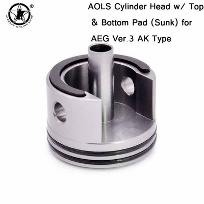 AOLS cilindra galva ar iegremdētu/plakanu spilventiņu gumiju priekš AEG Ver2/3 G36 AUG VSR ātrumkārba M4 M16 MP5 M733 SCAR peintbola aprīkojums