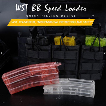 Paintball BB Loader 500 BBS Rounds Magazine Loading Device Tactical CS Wargame Shooting BB Loader Airsoft Accessories
