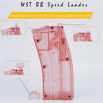 Пейнтбол BB Loader 500 BBS Rounds Magazine Loading Device Tactical CS Wargame Shooting BB Loader Airsoft Аксесоари