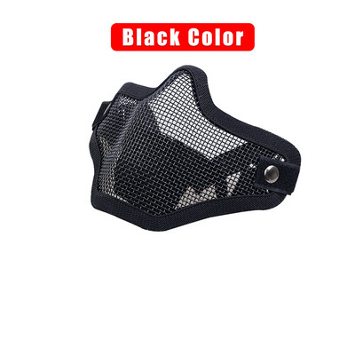 Taktiskās medības Airsoft peintbola aizsardzība metāla tērauda sieta pusapvalks Militārās Helovīna ballītes pusmaska