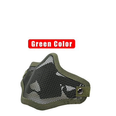 Taktiskās medības Airsoft peintbola aizsardzība metāla tērauda sieta pusapvalks Militārās Helovīna ballītes pusmaska