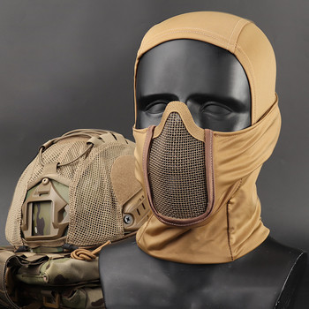 Πλήρες κάλυμμα κεφαλής τακτικού κυνηγιού, μάσκα Balaclava mesh, προστατευτική μάσκα Paintball, κάλυμμα κεφαλής σκιών