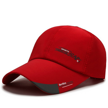 Бейзболна шапка Спортна шапка Едноцветна шапка за слънце Ежедневна модна хип-хоп шапка на открито за мъже и жени Шапка