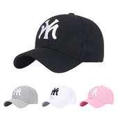 Μόδα καπέλα μπέιζμπολ Καπέλα Snapback Ρυθμιζόμενα αθλητικά καπέλα εξωτερικού χώρου Καπέλα χιπ χοπ Μοντέρνα μοντέρνα χρώματα για άνδρες Γυναικεία