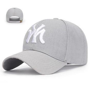 Модни бейзболни шапки Snapback Шапки Регулируеми шапки за спорт на открито Хип-хоп шапки Модерни плътни цветове за мъже, жени