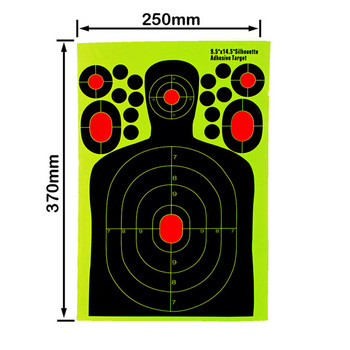 9,5*14,5 инча получовешка самозалепваща се флуоресцентна мишена за стрелба Хартиен стикер за обучение по мишена за лов