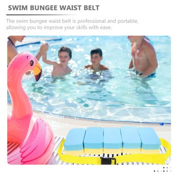 Колан за плаваемост Помощно средство за обучение по плуване Waist Float Toy Eva Back Safety Trainer Pool