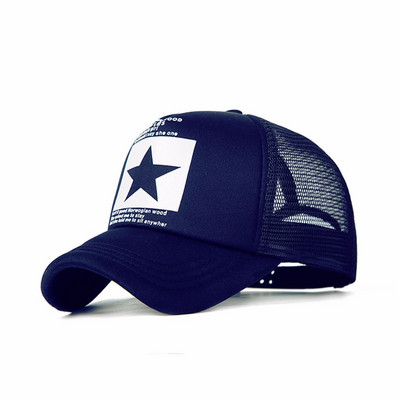 Modes burtu izšūšana beisbola cepure vīriešiem sievietēm vasaras elpojoša tīklveida cepure unisex hip hop Trucker Bone Gorras