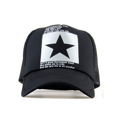 Modes burtu izšūšana beisbola cepure vīriešiem sievietēm vasaras elpojoša tīklveida cepure unisex hip hop Trucker Bone Gorras