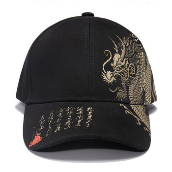 Εκτύπωση κινέζικα Dragon ανδρικά καπέλα μπέιζμπολ Totem Belief Γυναικείο βαμβακερό καπέλο αντηλιακής προστασίας για εξωτερικούς χώρους Gorras Καπέλο φορτηγού