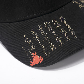 Печат на китайски дракон Мъжки бейзболни шапки Totem Belief Дамска памучна шапка Snapback Външна слънцезащитна шапка Gorras Trucker Cap