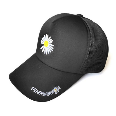 Καπέλα μπέιζμπολ για άντρες Βαμβακερά καπέλα χιπ χοπ για γυναίκες αντηλιακό γκολφ για αγόρια κορίτσια Streetwear Cycling Dad Trucker Καπέλο