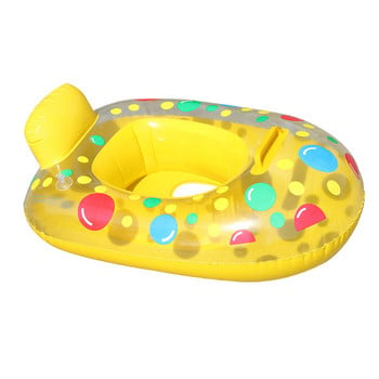 Κύκλος κολύμβησης πισίνας από PVC Ομαλό χρώμα Τυχαία Πλωτήρες πισίνας Ανθεκτικά στη φθορά Μαλακά Unisex επαναχρησιμοποιήσιμα για παιδιά, καλοκαιρινές διακοπές