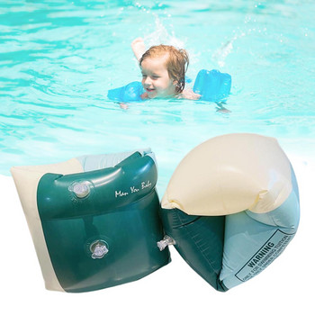 1 чифт надуваеми пръстени за плуване за възрастни деца Плувки за ръце за плувен басейн Плувки за ръце с PVC печат Аксесоари за плуване за възрастни деца