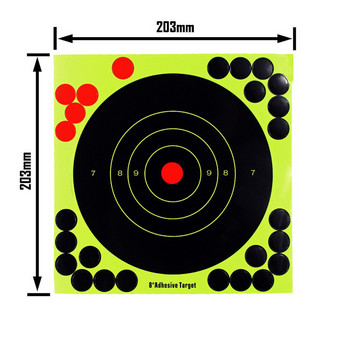 5-50 τμχ Στρογγυλά Target Pasters Reactive Splatter Targets Αυτοκόλλητο Χαρτί 8 ιντσών Αυτοκόλλητα Αυτοκόλλητα Αξεσουάρ εκπαίδευσης σκοποβολής