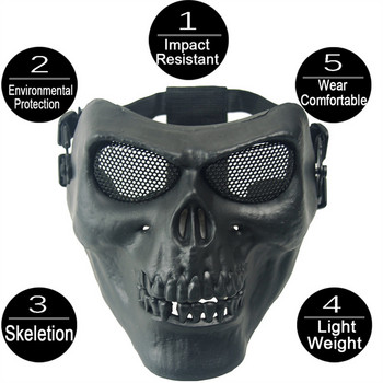 zlangsports Full Face Airsoft Tactical Skull Mask with Metal Mesh Eye Protection CS Halloween Cosplay Masks