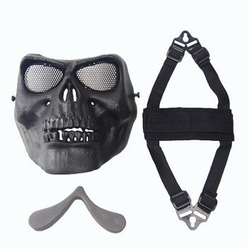 zlangsports Full Face Airsoft Tactical Skull Mask με Metal Mesh Eye Protection CS Halloween Cosplay Masks