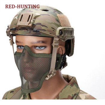 Тактическа защитна мрежеста половин маска за лице, еърсофт, стоманена метална мрежа, аксесоари за пейнтбол на открито