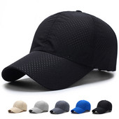 Meeste mütsid võrgust hingav päikesemüts Solid reguleeritav suvine pesapallimüts Unisex paaride müts Kiirelt kuivav Snapback mütsid hulgimüük
