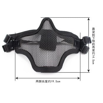 Strike Metal Mesh Skull Half Face Tactical Mask Army Military Hunting Accessories Lower Face Airsoft Paintball Masks