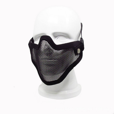 Strike Metal Mesh Skull Half Face Tactical Mask Army Military Hunting Accessories Lower Face Airsoft Paintball Masks