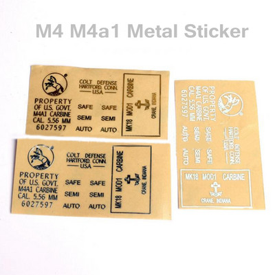 M4 M4a1 Metal Sticker Paintball Air Gun Gel Ball Blaster Paintball Gun Accessories 3M Strong Sticker Equipment Silver Gold