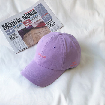 Καπέλο μπέιζμπολ Unisex Κεντημένο γράμμα καπέλο Μωβ ροζ Γυναικείο καπέλο μπέιζμπολ Ρυθμιζόμενο καλοκαιρινό καπέλο Hip hop Cap Καπέλο μπέιζμπολ Street